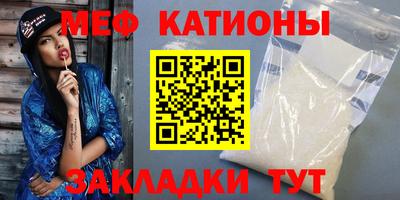 прущие крисы Прокопьевск