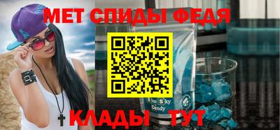 марихуана Протвино