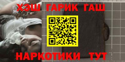 прущие крисы Прокопьевск
